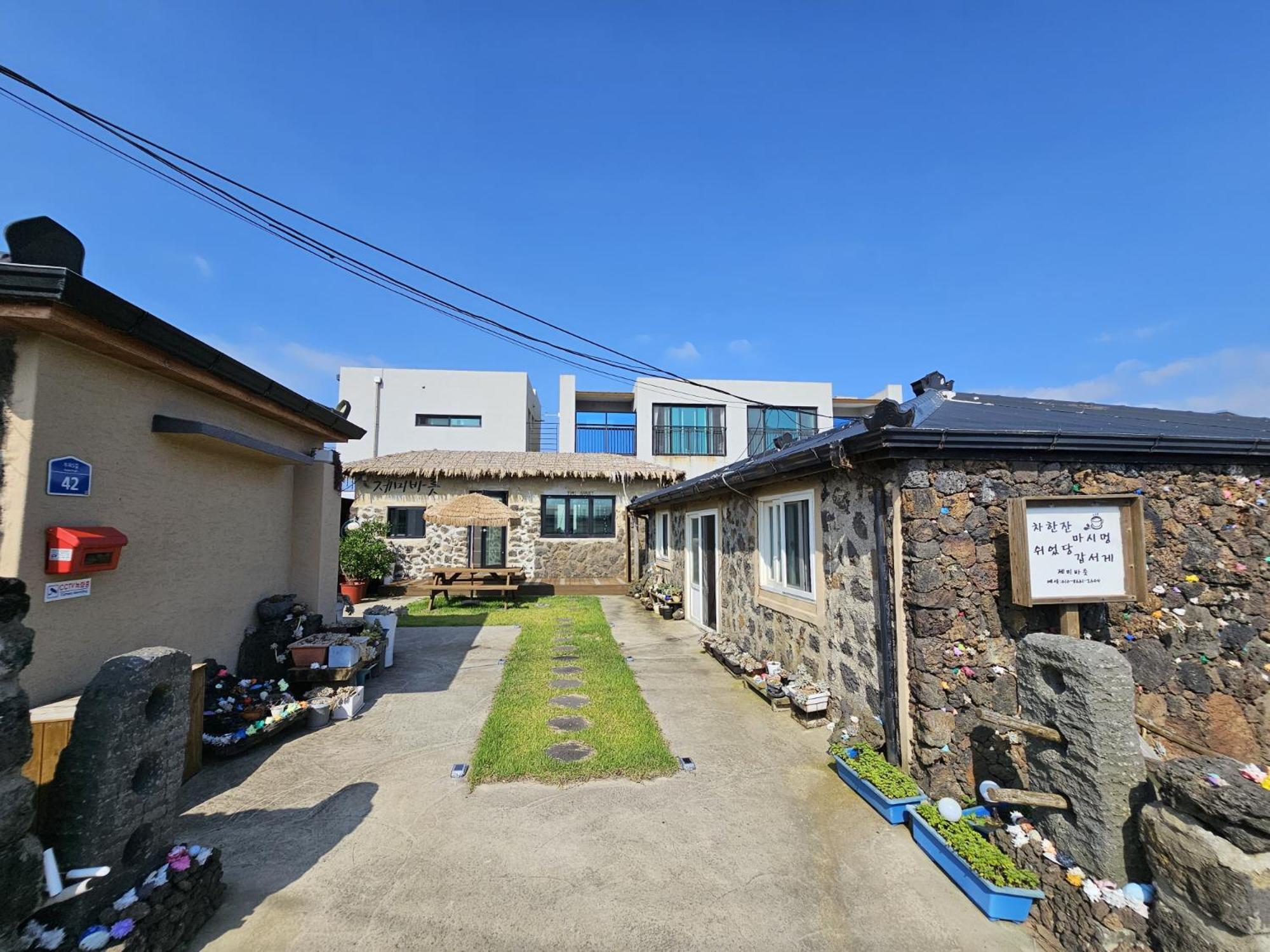 Jemibareut Country house Jeju